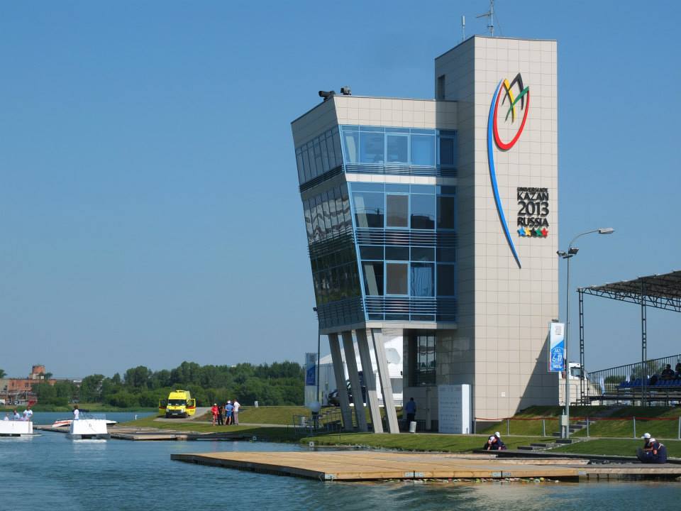 Kazan-tour