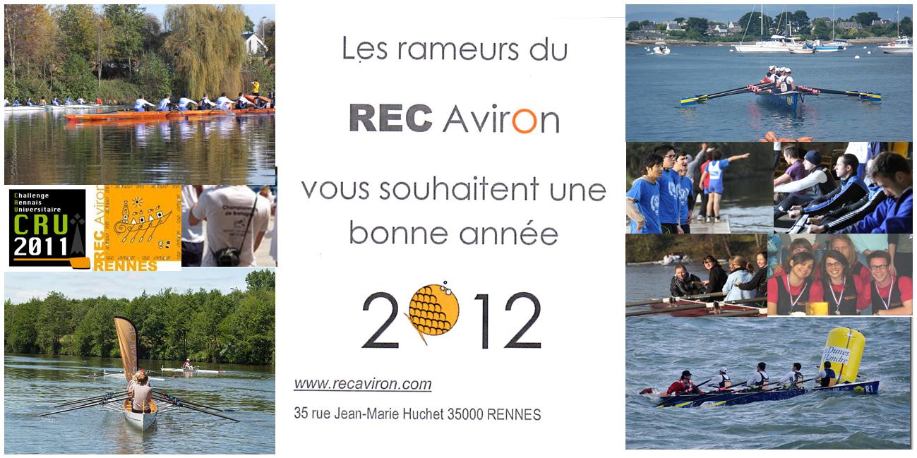cartevoeuxrec3